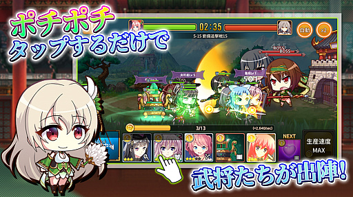 ꡼ No.004Υͥ / ǥե󥹥ֻɱRE:BIRTHDEFENCEפ2020ǯۿϿμդ