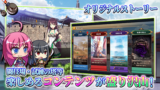 ꡼ No.005Υͥ / ǥե󥹥ֻɱRE:BIRTHDEFENCEפ2020ǯۿϿμդ