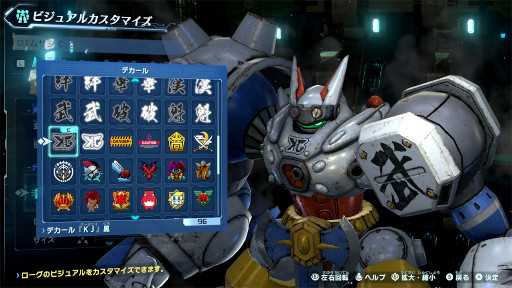 画像ギャラリー No.002のサムネイル画像 / 「メガトン級ムサシ」,公式番組“メガトンラボVol.3”を2月22日に配信