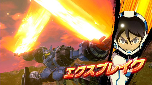 画像ギャラリー No.003のサムネイル画像 / 「メガトン級ムサシ」,公式番組“メガトンラボVol.3”を2月22日に配信