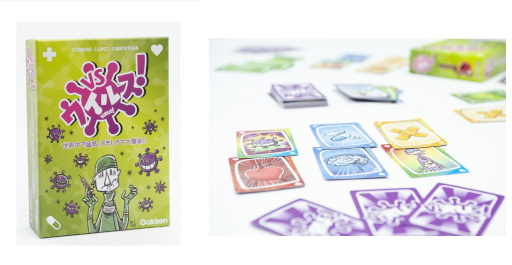 画像ギャラリー No.002のサムネイル画像 / カードゲーム「VSウイルス!」が世界累計販売100万個を突破