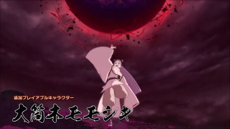 ꡼ No.007Υͥ / Switchǡ֥ʥƥåȥȡ4 ROAD TO BORUTOפ2020ǯ423ȯ䡣ɲDLCNEXT GENERATIONSפƱۿ