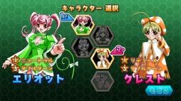 画像ギャラリー No.001のサムネイル画像 / PS4向けパズルゲーム「くるくるカメレオン」が12月19日に配信。Switch版の追加パッチも