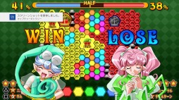 画像ギャラリー No.008のサムネイル画像 / PS4向けパズルゲーム「くるくるカメレオン」が12月19日に配信。Switch版の追加パッチも