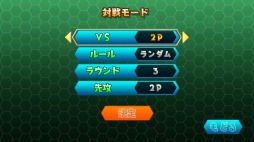 画像ギャラリー No.010のサムネイル画像 / PS4向けパズルゲーム「くるくるカメレオン」が12月19日に配信。Switch版の追加パッチも