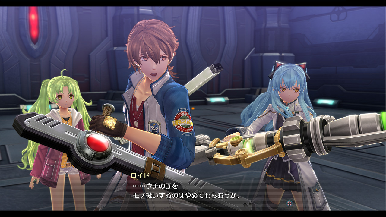 画像集 007 英雄伝説 創の軌跡 主人公の一人である捜査官 ロイド