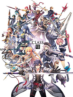 画像ギャラリー No.002のサムネイル画像 / 「英雄伝説 創の軌跡」,主人公の一人・リィンを中心とした新VII組メンバーや,エレボニア帝国に関連するキーワードの情報が公開