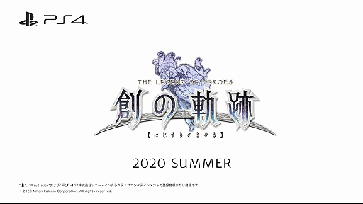 PS4ֱͺ ϤεסʤϤޤΤˡWebCM1