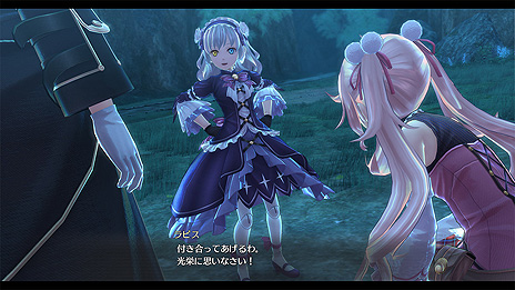 ꡼ No.009Υͥ / ֱͺ Ϥεסס3ܤμ͸Cפ濴ȤѡƥС䡤3ĤΥ롼ȤŸ֥ȡ꡼פξܺ٤