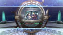 画像ギャラリー No.004のサムネイル画像 / 「英雄伝説 創の軌跡」で攻略型コンテンツ「真・夢幻回廊」が登場。ミニゲームや登場人物のエピソード,限定キャラクターの追加も