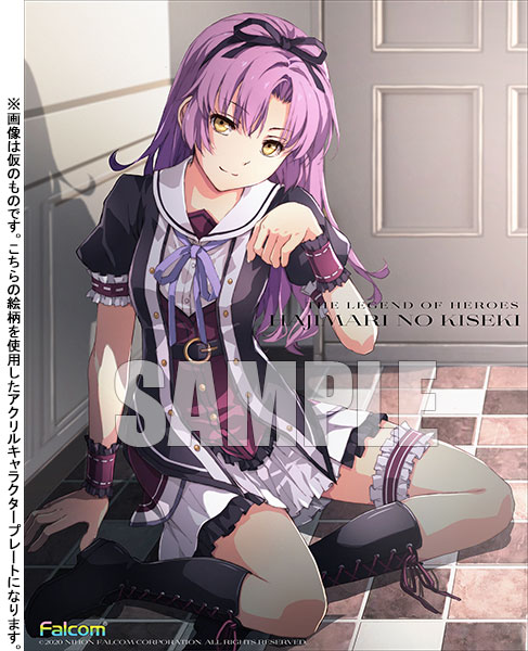 画像ギャラリー No.002のサムネイル画像 / 「英雄伝説 創の軌跡」,あみあみ限定特典付きのPlatinumマイスターBOXと通常版の予約が受付中