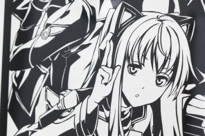 画像ギャラリー No.003のサムネイル画像 / 「軌跡」シリーズの切り絵が6月25日17時に受注販売を開始