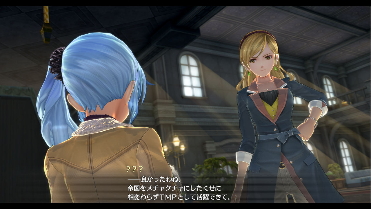 画像集 009 英雄伝説 創の軌跡 の公式サイトが更新 スピンアウト作品