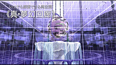 ꡼ No.008 | ֱͺ Ϥεסס٥ȥ䥳ƥġ̴ֿϭפξʤɤϿǥࡼӡ