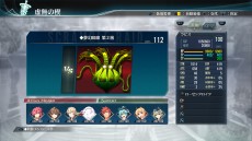 ꡼ No.016Υͥ / ֱͺ Ϥεס׸Ȥˤơо쥭俷ƥξ󤬸֥饹Ȥ顤оʪ³