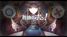 ꡼ No.025 | ֱͺ Ϥεס׸ȤˤƵVIIȥСо쥭Υץե뤬ߥ˥ࡤפǥݥ󡪤ξ