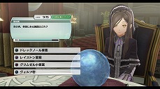 ꡼ No.026 | ֱͺ Ϥεס׸ȤˤƵVIIȥСо쥭Υץե뤬ߥ˥ࡤפǥݥ󡪤ξ