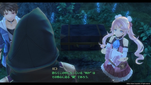 ꡼ No.014 | ֵסץ꡼ǿֱͺ ϤεספҲ𡣼͸3ͤλǿʤᥤ󥹥ȡ꡼ǡ꡼˸ưФʪڤ⤦