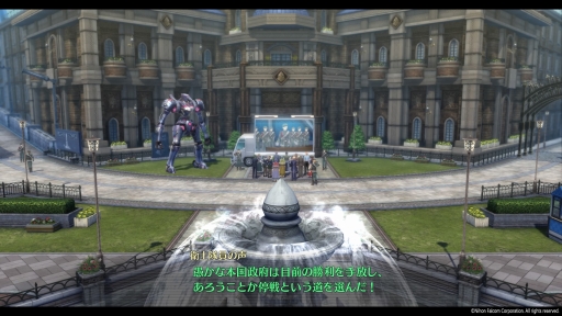 ꡼ No.055 | ֵסץ꡼ǿֱͺ ϤεספҲ𡣼͸3ͤλǿʤᥤ󥹥ȡ꡼ǡ꡼˸ưФʪڤ⤦