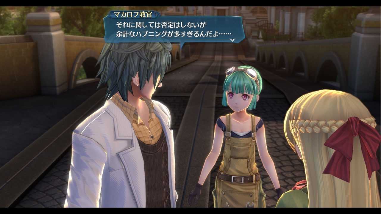 「英雄伝説 創の軌跡」の無料大型アップデート“夢幻の彼方へ”が10月1日に配信。新ダンジョンやプレイアブルキャラなどが追加に「英雄伝説 創の軌跡」の無料大型アップデート“夢幻の彼方へ”が10月1日に配信。新ダンジョンやプレイアブルキャラなどが追加に