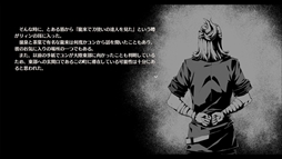 ꡼ No.017 | ֱͺ Ϥεספ̵緿åץǡȡ̴ءɤ101ۿ󥸥ץ쥤֥륭ʤɤɲä