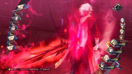 英雄伝説 創の軌跡 の無料大型アップデート 夢幻の彼方へ が10月1日に配信 新ダンジョンやプレイアブルキャラなどが追加に