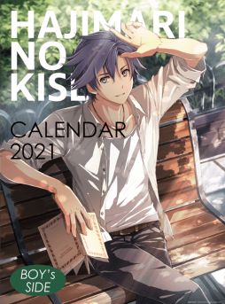 ꡼ No.002 | ֱͺ ϤεספΥ1210ȯꡣBOYS sideGIRLS side2