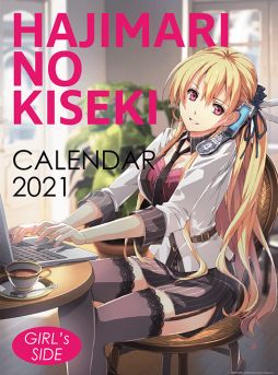 ꡼ No.003 | ֱͺ ϤεספΥ1210ȯꡣBOYS sideGIRLS side2