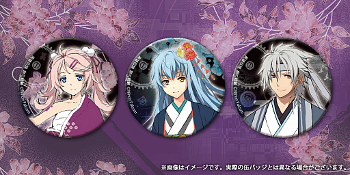 画像ギャラリー No.003のサムネイル画像 / 「英雄伝説 創の軌跡」の和装衣装キャラをデザインした扇子がTOSYOから。3月1日に予約開始