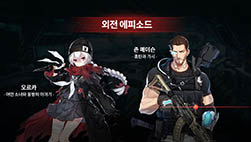 ���������꡼ No.009�Υ���ͥ������ / Nexon Korea�ο����COUNTER SIDE�פ�2��4���˴ڹ�ǥ����ӥ��򳫻ϡ�ʼ��ۤäư���������ο�ά���й�����