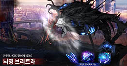 ���������꡼ No.012�Υ���ͥ������ / Nexon Korea�ο����COUNTER SIDE�פ�2��4���˴ڹ�ǥ����ӥ��򳫻ϡ�ʼ��ۤäư���������ο�ά���й�����