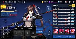 画像ギャラリー No.011のサムネイル画像 / スマホ&PC向けRPG「COUNTER: SIDE」の国内サービスが2021年冬に開始。民間軍事企業の社長になり“侵食体”との戦いに挑もう