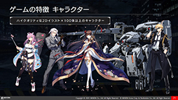 ꡼ No.004 | ΰ蹳﷿RPGCOUNTER: SIDEסͥ󿷺ȥȯɽͻҤޥեĤưǥݡ