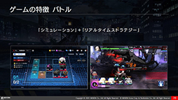 ꡼ No.005 | ΰ蹳﷿RPGCOUNTER: SIDEסͥ󿷺ȥȯɽͻҤޥեĤưǥݡ