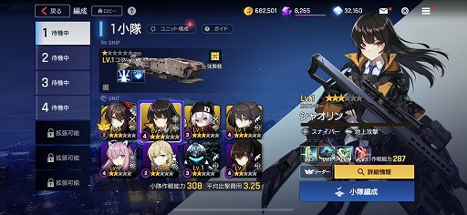 ꡼ No.005 | PRۡCOUNTER:SIDEפϡ2ĤŸʪ100ΰʾо줹Ūʥ饯̥ϤοRPG