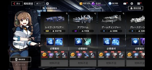 ꡼ No.017 | PRۡCOUNTER:SIDEפϡ2ĤŸʪ100ΰʾо줹Ūʥ饯̥ϤοRPG