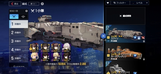 ꡼ No.003 | COUNTER: SIDEθץ쥤ݡȡȱХʥꥢ륿饤Хȥ뤬ڤͥο