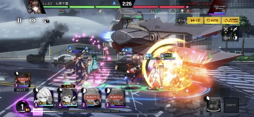 ꡼ No.005 | COUNTER: SIDEθץ쥤ݡȡȱХʥꥢ륿饤Хȥ뤬ڤͥο