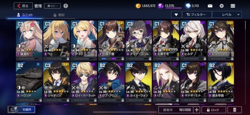 ꡼ No.008 | COUNTER: SIDEθץ쥤ݡȡȱХʥꥢ륿饤Хȥ뤬ڤͥο