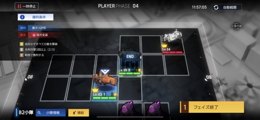 ꡼ No.012 | COUNTER: SIDEθץ쥤ݡȡȱХʥꥢ륿饤Хȥ뤬ڤͥο