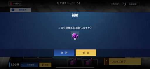 ꡼ No.013 | COUNTER: SIDEθץ쥤ݡȡȱХʥꥢ륿饤Хȥ뤬ڤͥο