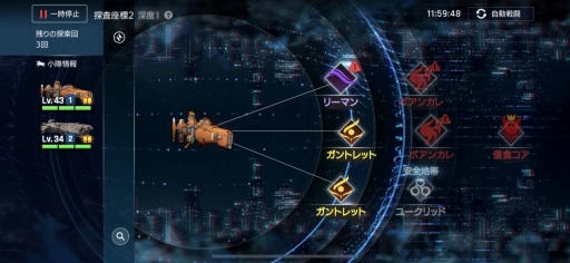 ꡼ No.019 | COUNTER: SIDEθץ쥤ݡȡȱХʥꥢ륿饤Хȥ뤬ڤͥο