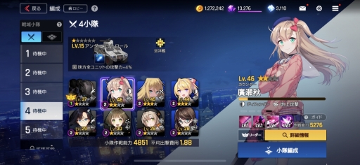 ꡼ No.030 | COUNTER: SIDEθץ쥤ݡȡȱХʥꥢ륿饤Хȥ뤬ڤͥο