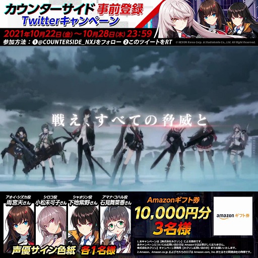 ꡼ No.002 | ֥󥿡ɡסȥȾôͥΥ󿧻椬륭ڡ򳫺