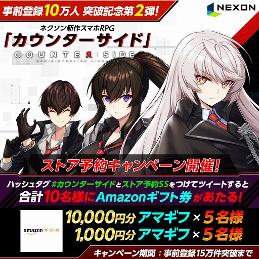 ꡼ No.003 | ֥󥿡ɡסȥȾôͥΥ󿧻椬륭ڡ򳫺