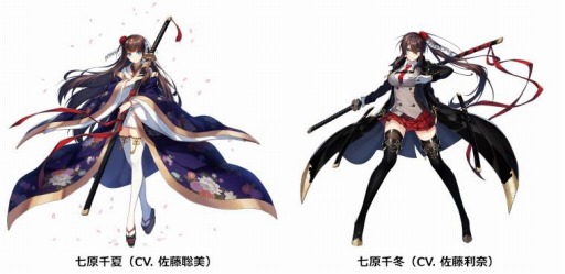 画像ギャラリー No.009のサムネイル画像 / 「COUNTER: SIDE」の事前登録件数が40万突破。記念キャンペーンを実施