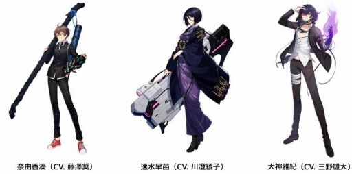 画像ギャラリー No.010のサムネイル画像 / 「COUNTER: SIDE」の事前登録件数が40万突破。記念キャンペーンを実施