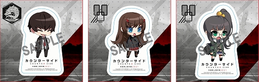 ꡼ No.009 | COUNTER: SIDEסո12Źޤ򥸥å륳ܥ٥ȡȽոΦ2021ɤ򳫺