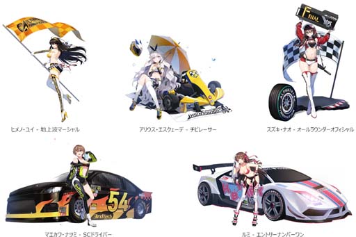 ꡼ No.006 | COUNTER: SIDEסᥤ󥹥ȥ꡼EP.5ˡSSR˥åȤɲ