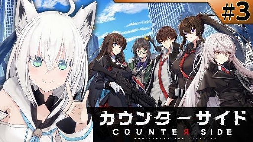 ꡼ No.007Υͥ / COUNTER: SIDEסSSRáȥʥߥʡץեɤ
